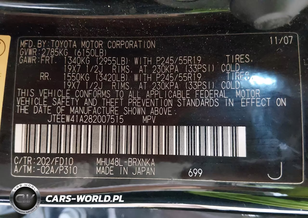 2008 Toyota Highlander Hybrid VIN:JTEEW41A282007515 - 9