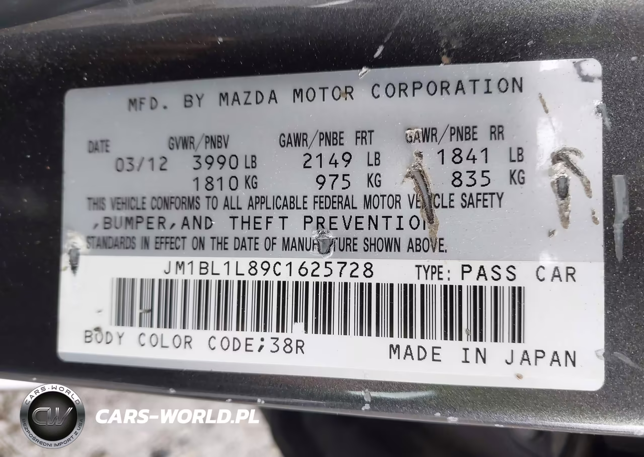 2012 Mazda Mazda3 VIN:JM1BL1L89C1625728 - 9