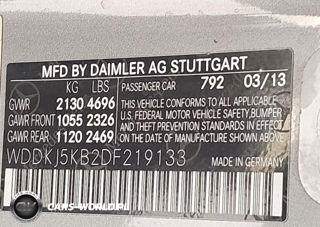 2013 Mercedes-Benz E 350 VIN:WDDKJ5KB2DF219133 - 9