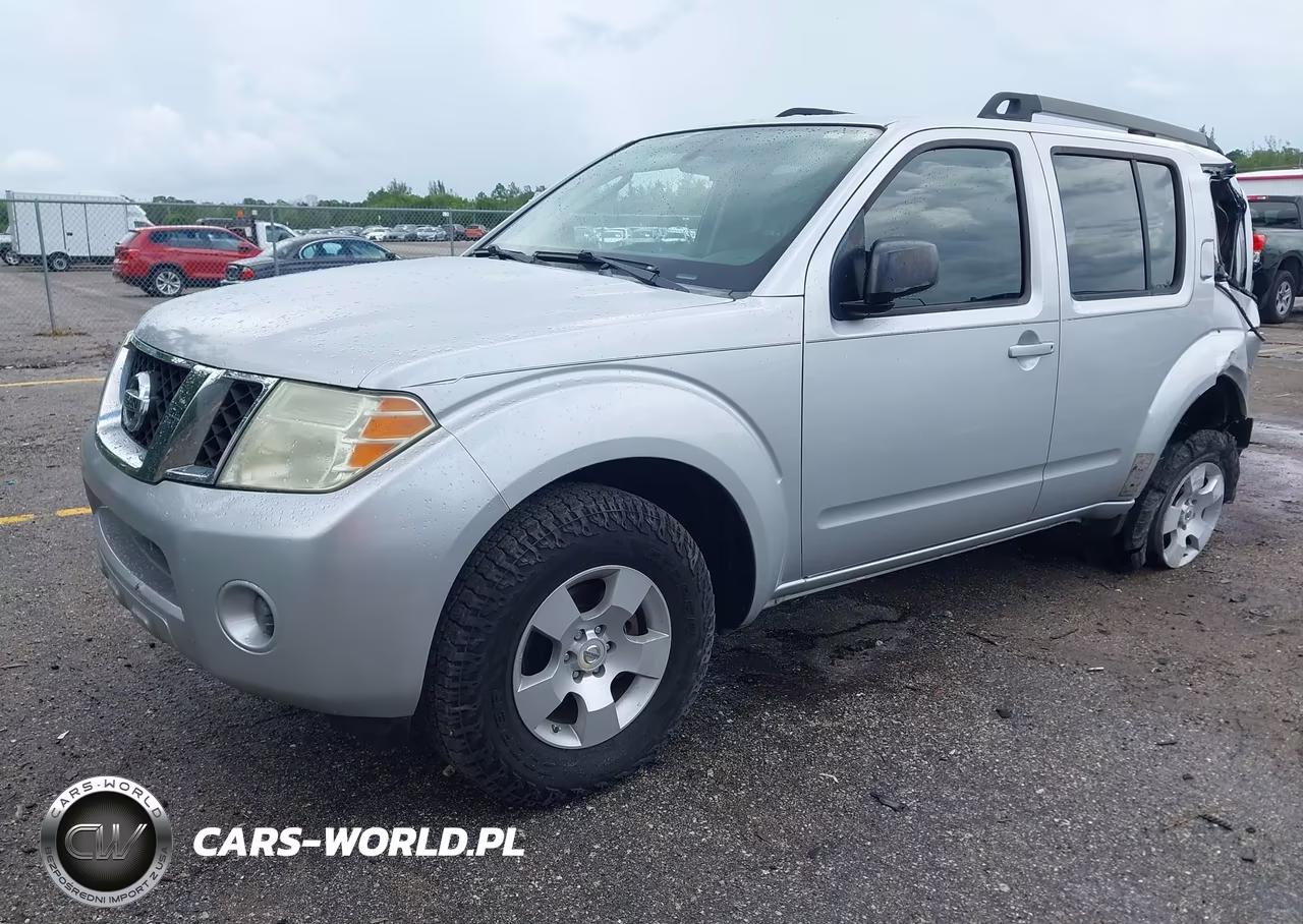 2012 Nissan Pathfinder S VIN:5N1AR1NB8CC640823 - 2