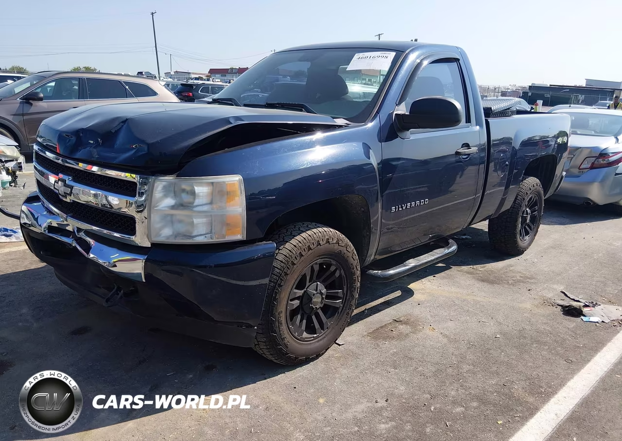 2011 Chevrolet Silverado 1500 Work Truck VIN:1GCNKPEX2BZ281148 - 2
