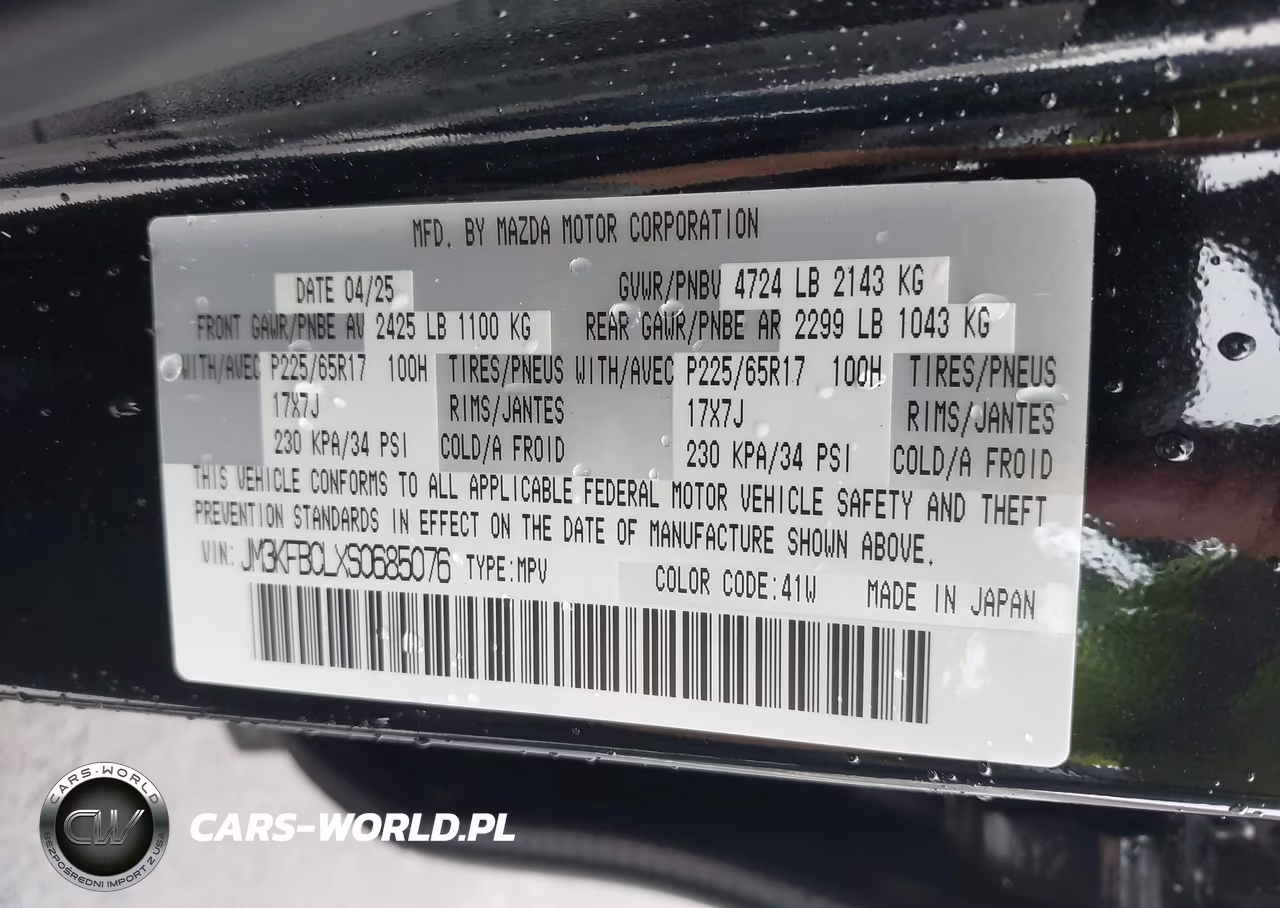 2025 Mazda Cx-5 2.5 S Preferred VIN:JM3KFBCLXS0685076 - 9