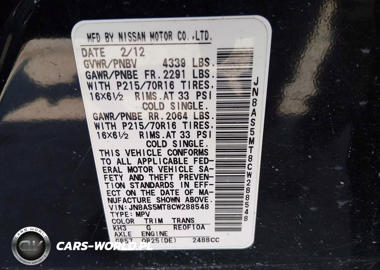 2012 Nissan Rogue S VIN:JN8AS5MT8CW288548 - 9
