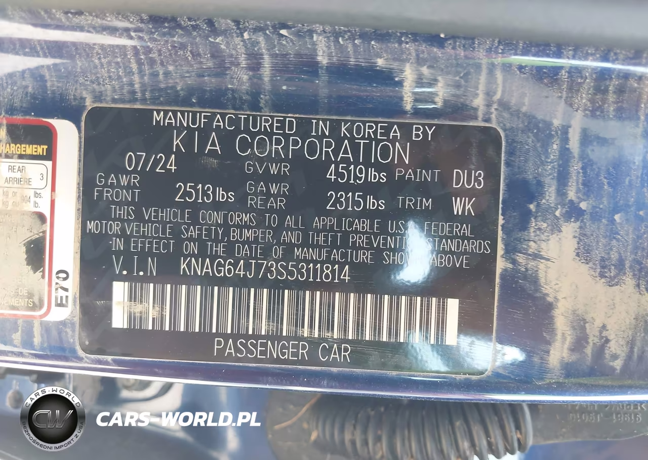 2025 Kia K5 Gt-Line VIN:KNAG64J73S5311814 - 9