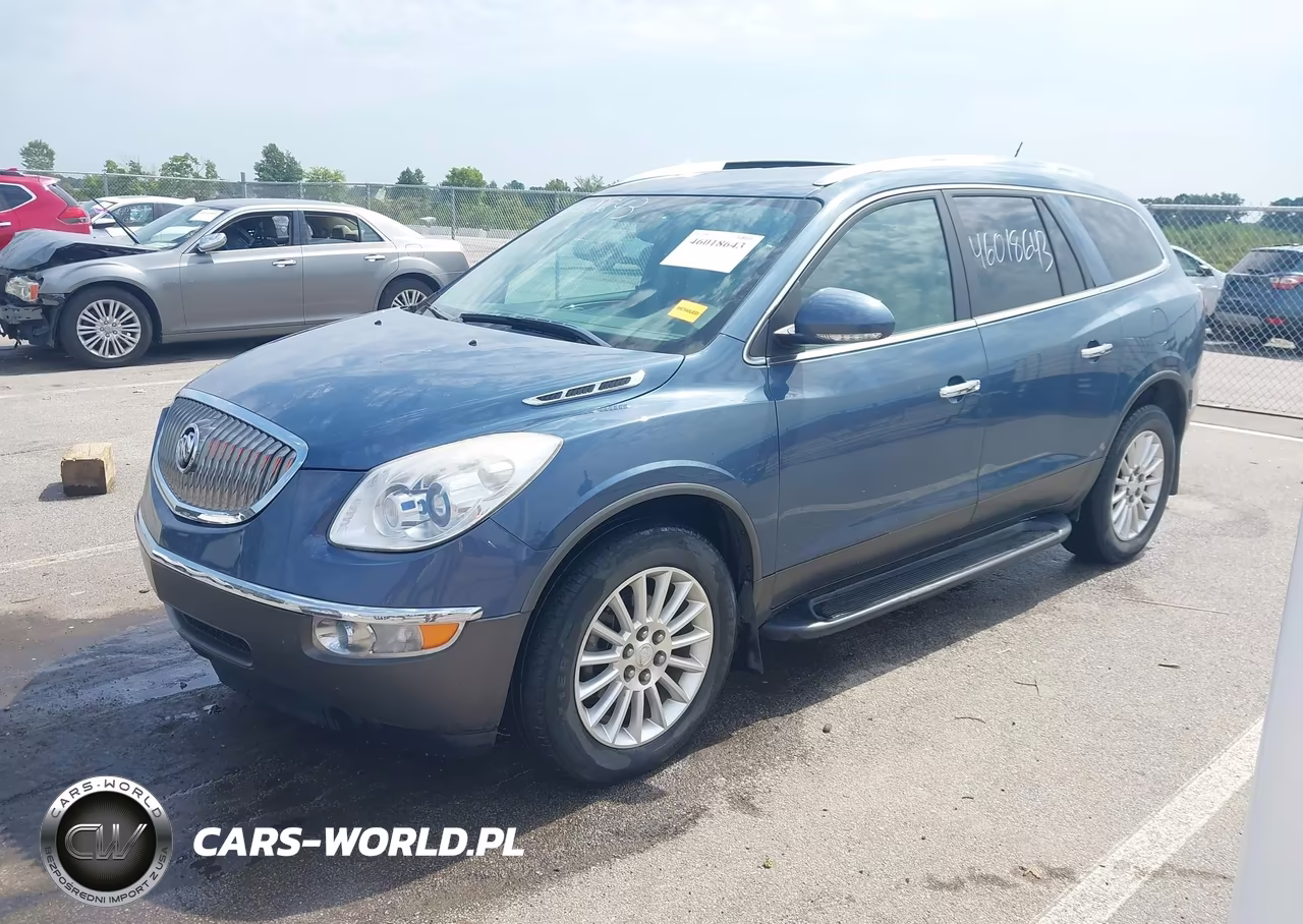 2012 Buick Enclave Leather VIN:5GAKRCEDXCJ262507 - 2