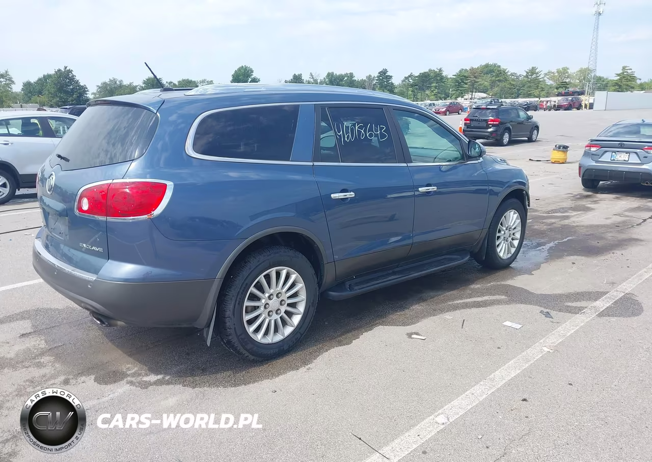 2012 Buick Enclave Leather VIN:5GAKRCEDXCJ262507 - 4