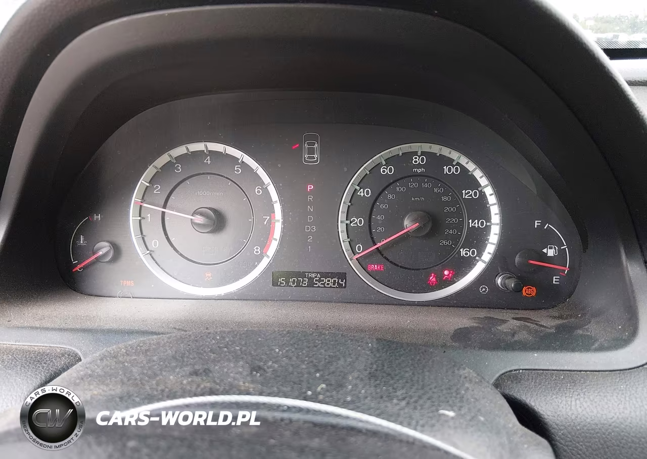 2012 Honda Accord 2.4 Se VIN:1HGCP2F65CA026755 - 7