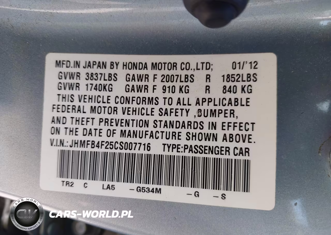 2012 Honda Civic Hybrid VIN:JHMFB4F25CS007716 - 9
