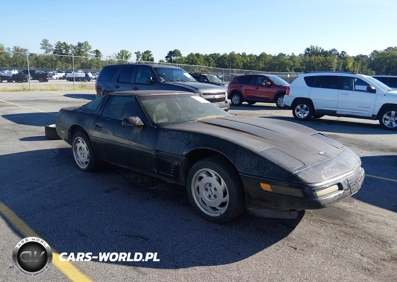 1996 Chevrolet Corvette