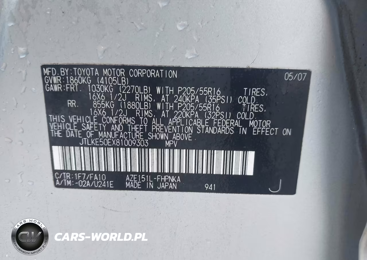 2008 Scion Xb VIN:JTLKE50EX81009303 - 9
