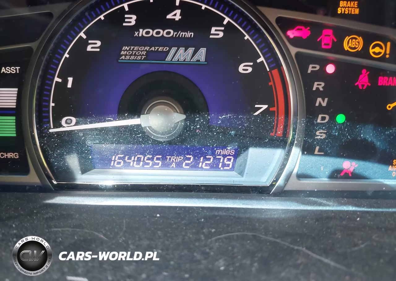 2007 Honda Civic Hybrid VIN:JHMFA36227S023956 - 7