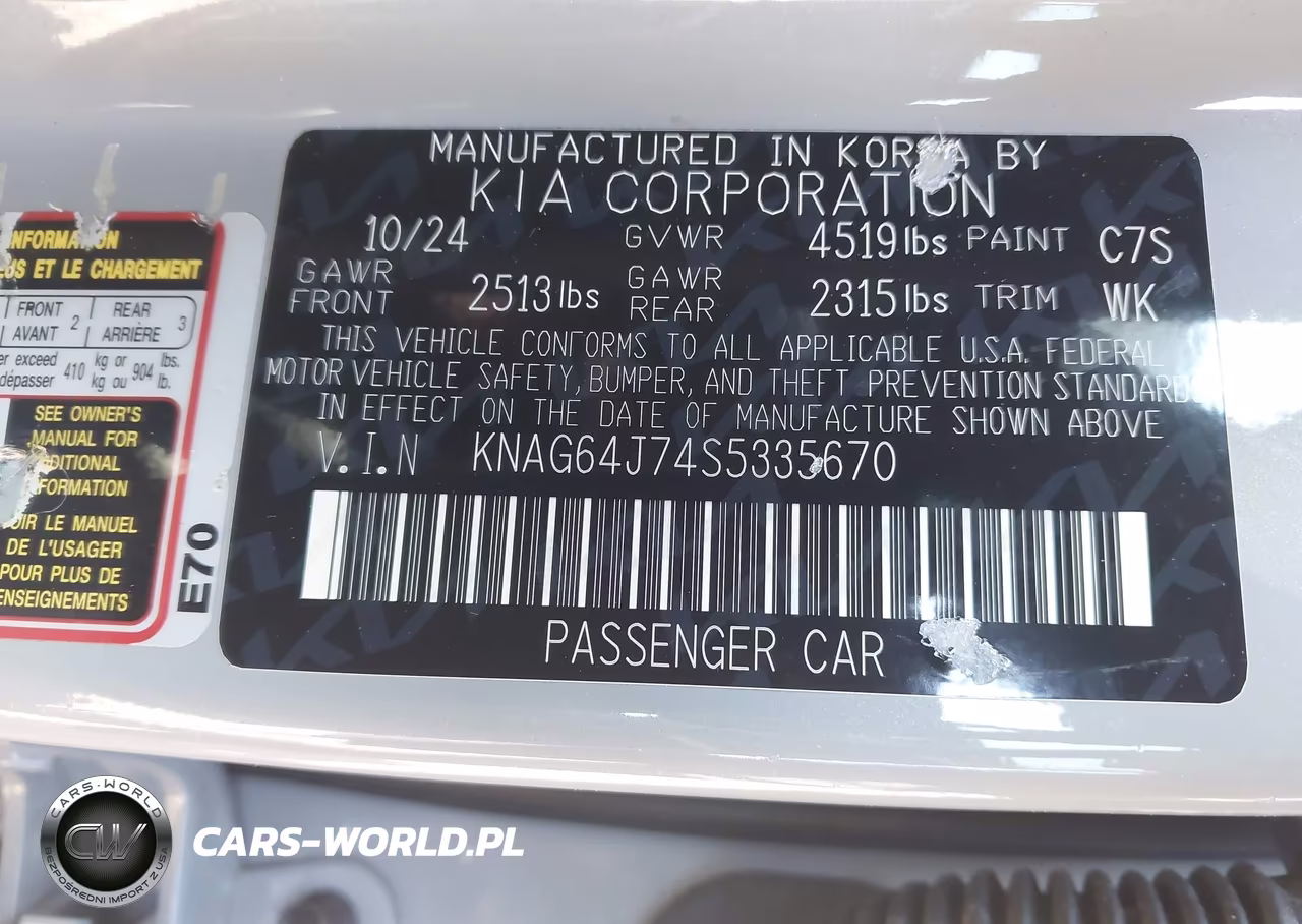 2025 Kia K5 Gt-Line VIN:KNAG64J74S5335670 - 9