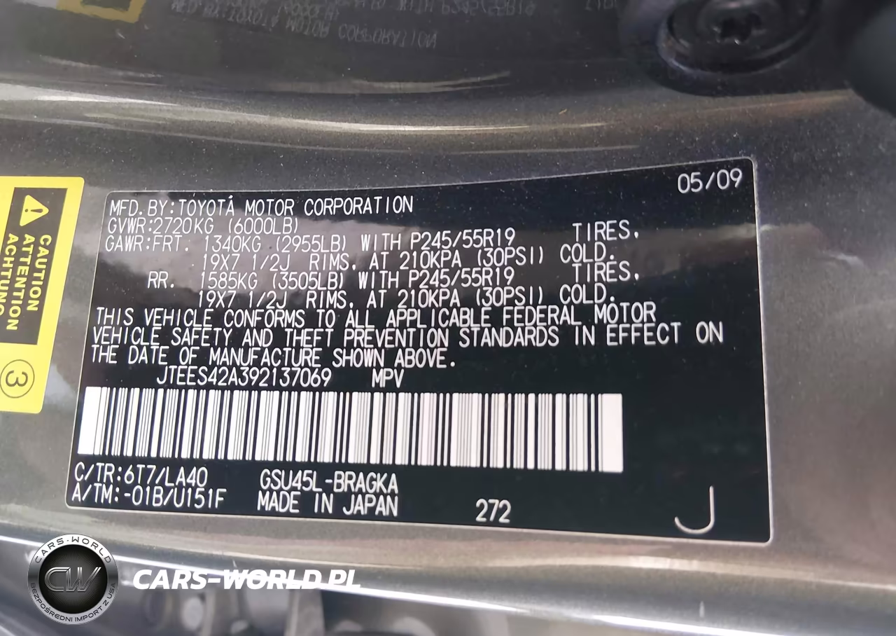2009 Toyota Highlander Limited VIN:JTEES42A392137069 - 9