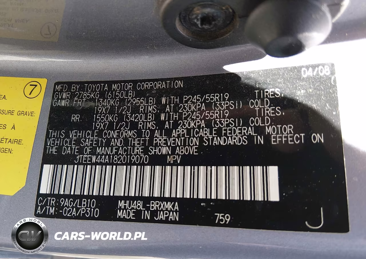 2008 Toyota Highlander Hybrid Limited VIN:JTEEW44A182019070 - 9