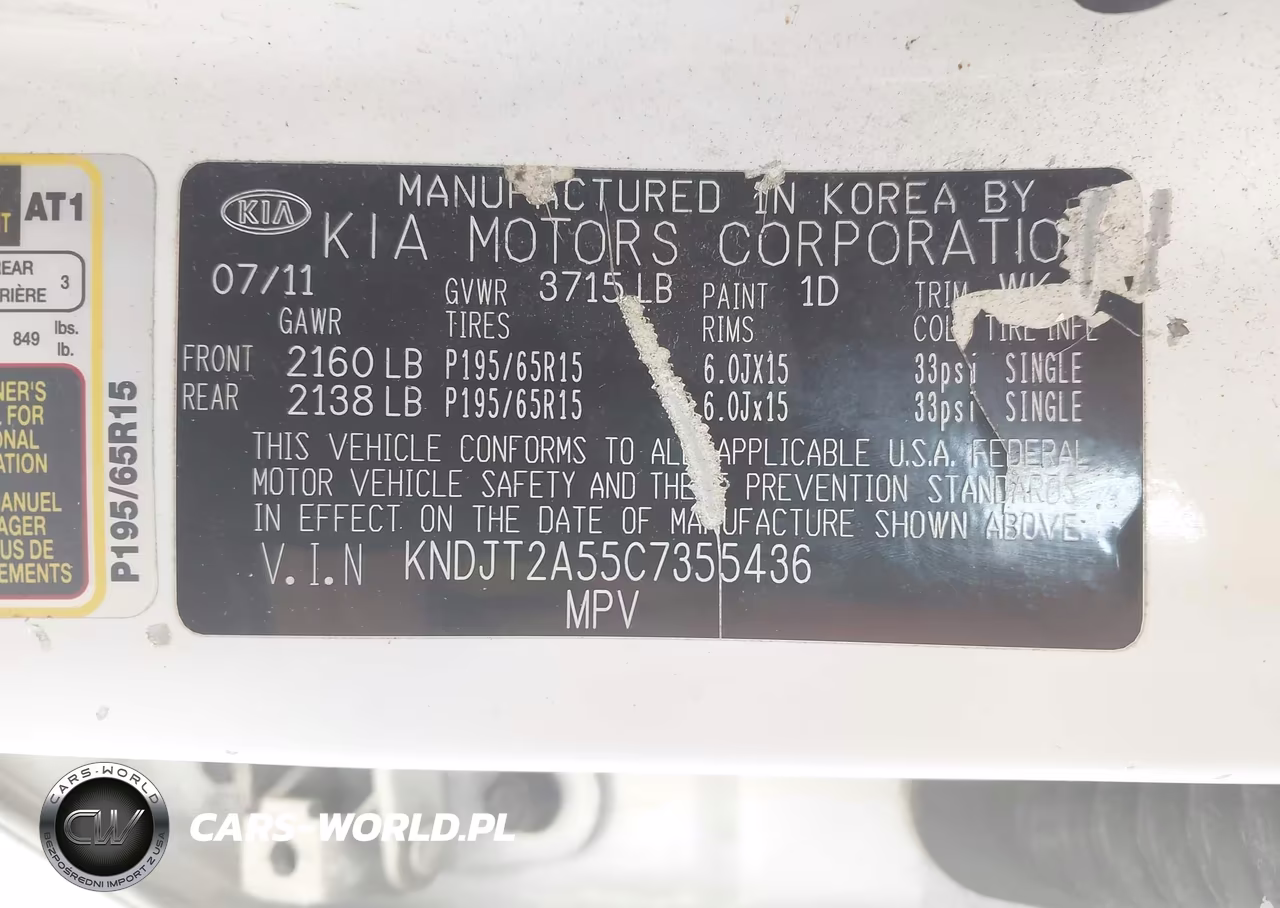 2012 Kia Soul VIN:KNDJT2A55C7355436 - 9
