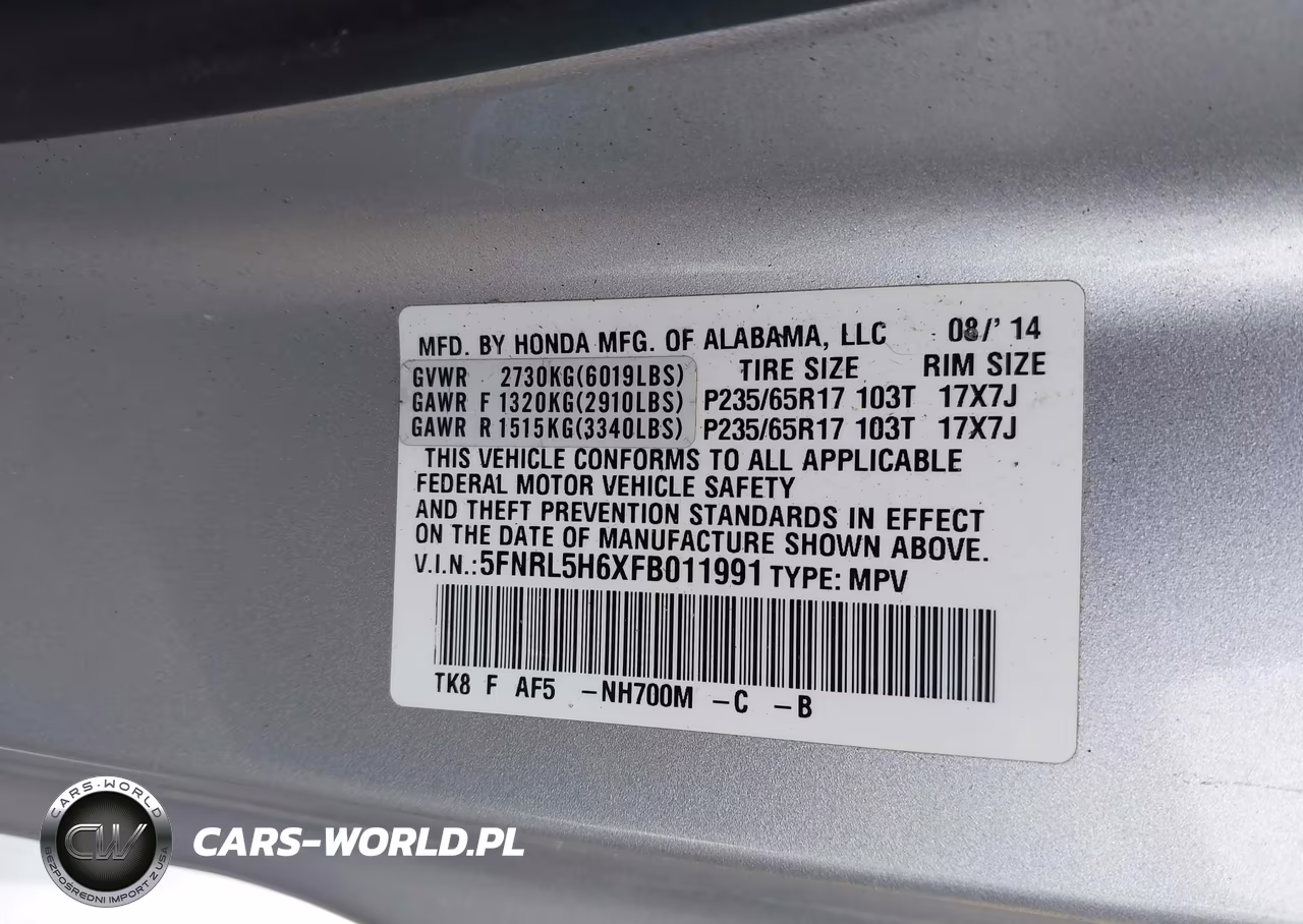 2015 Honda Odyssey Ex-L VIN:5FNRL5H6XFB011991 - 9