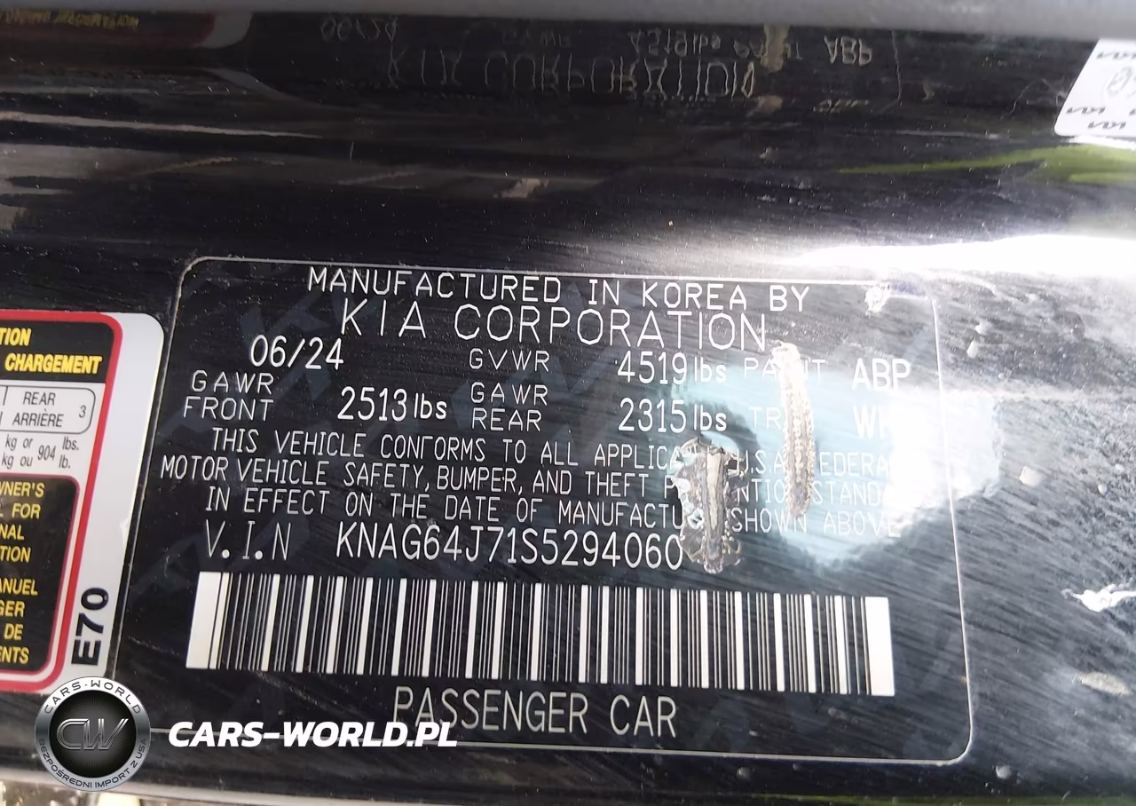 2025 Kia K5 Gt-Line VIN:KNAG64J71S5294060 - 9