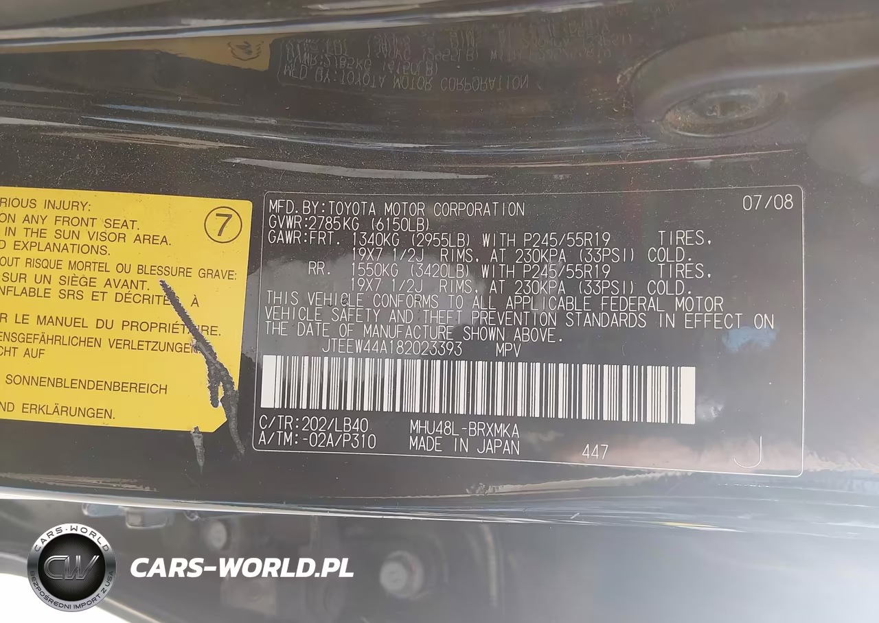 2008 Toyota Highlander Hybrid Limited VIN:JTEEW44A182023393 - 9