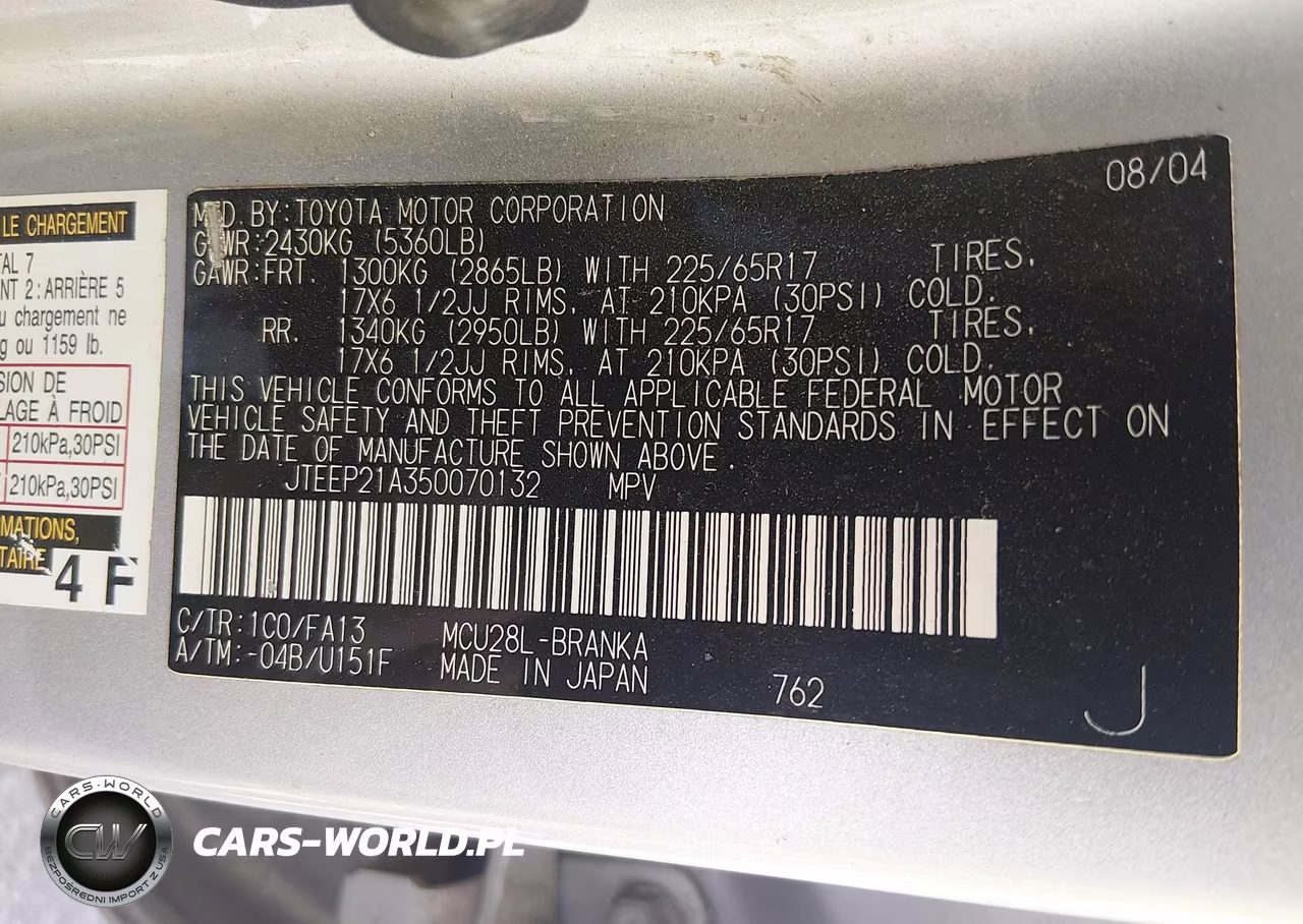 2005 Toyota Highlander Limited V6 VIN:JTEEP21A350070132 - 9