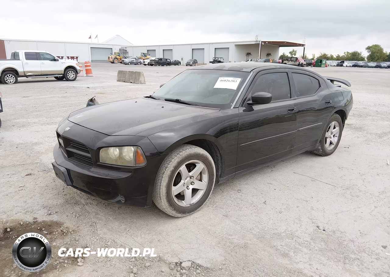 2008 Dodge Charger VIN:2B3KA43G58H144545 - 2