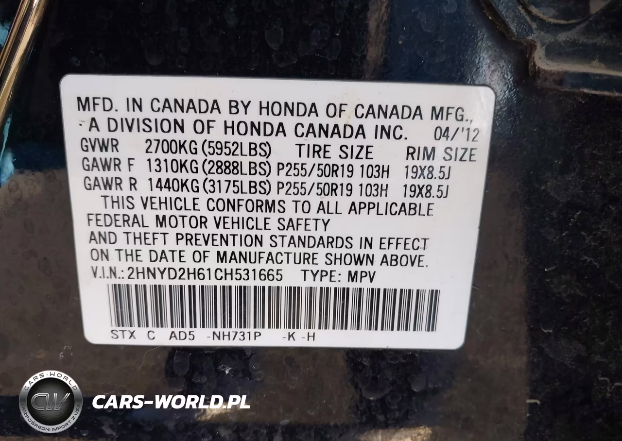 2012 Acura Mdx Advance Package VIN:2HNYD2H61CH531665 - 9