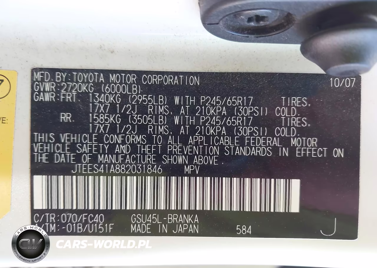 2008 Toyota Highlander VIN:JTEES41A882031846 - 9