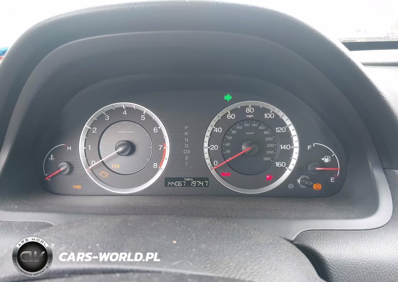 2008 Honda Accord 3.5 Ex-L VIN:1HGCS22808A018088 - 7
