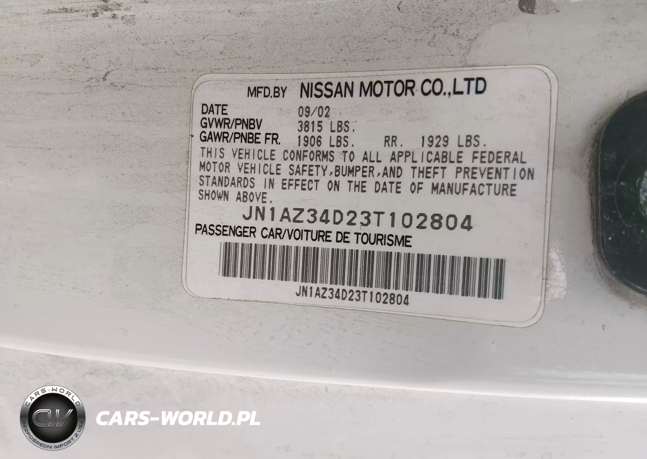2003 Nissan 350Z Touring VIN:JN1AZ34D23T102804 - 9