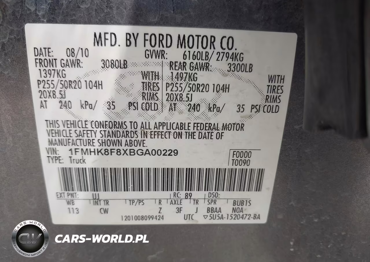 2011 Ford Explorer Limited VIN:1FMHK8F8XBGA00229 - 9