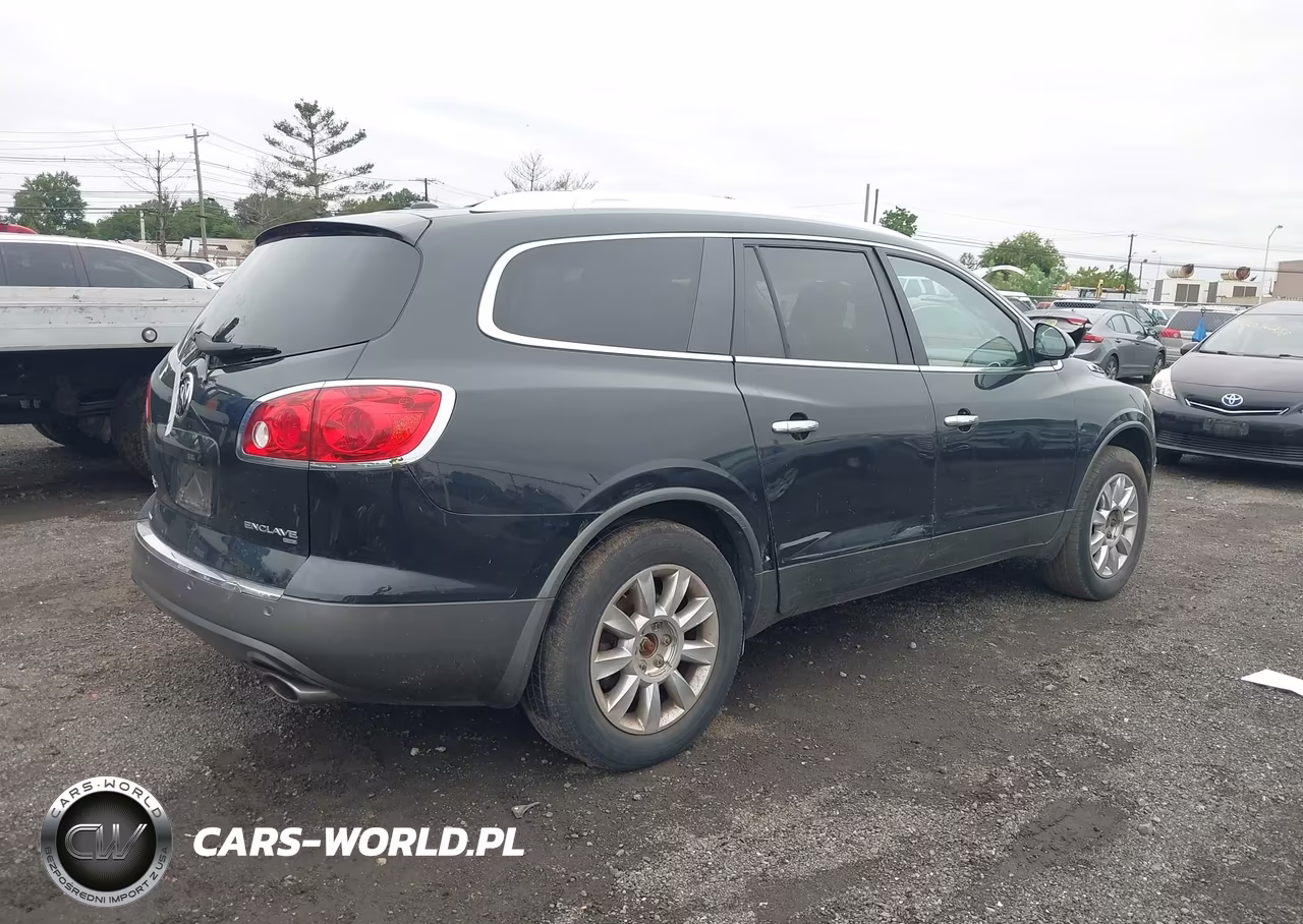 2012 Buick Enclave Leather VIN:5GAKVCED8CJ217531 - 4