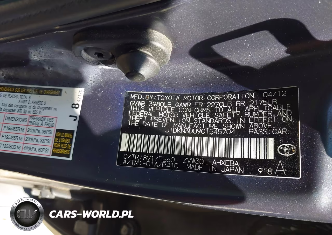 2012 Toyota Prius Two VIN:JTDKN3DU9C1545704 - 9