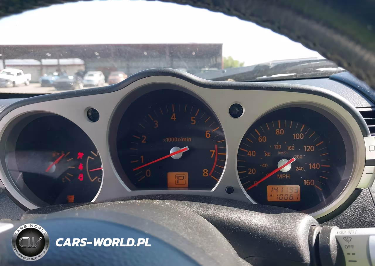2005 Nissan 350Z Enthusiast VIN:JN1AZ34E45M655704 - 7