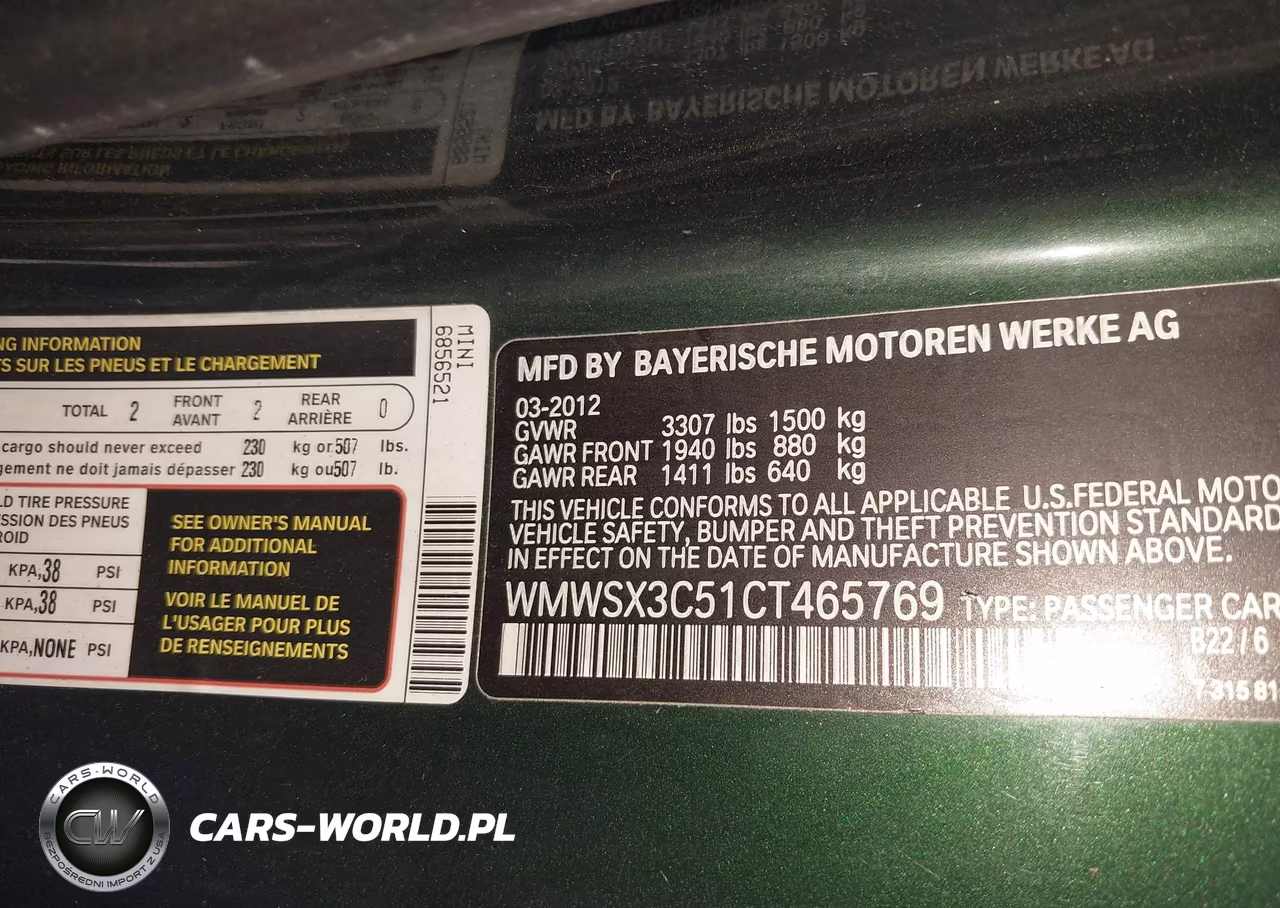 2012 Mini Cooper S VIN:WMWSX3C51CT465769 - 9