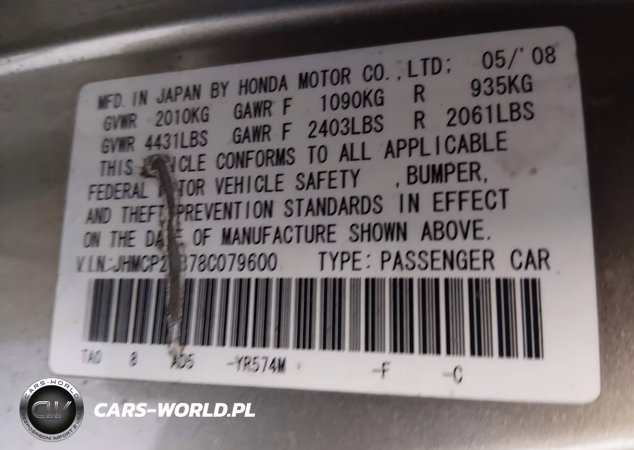 2008 Honda Accord 2.4 Ex-L VIN:JHMCP26878C079600 - 9