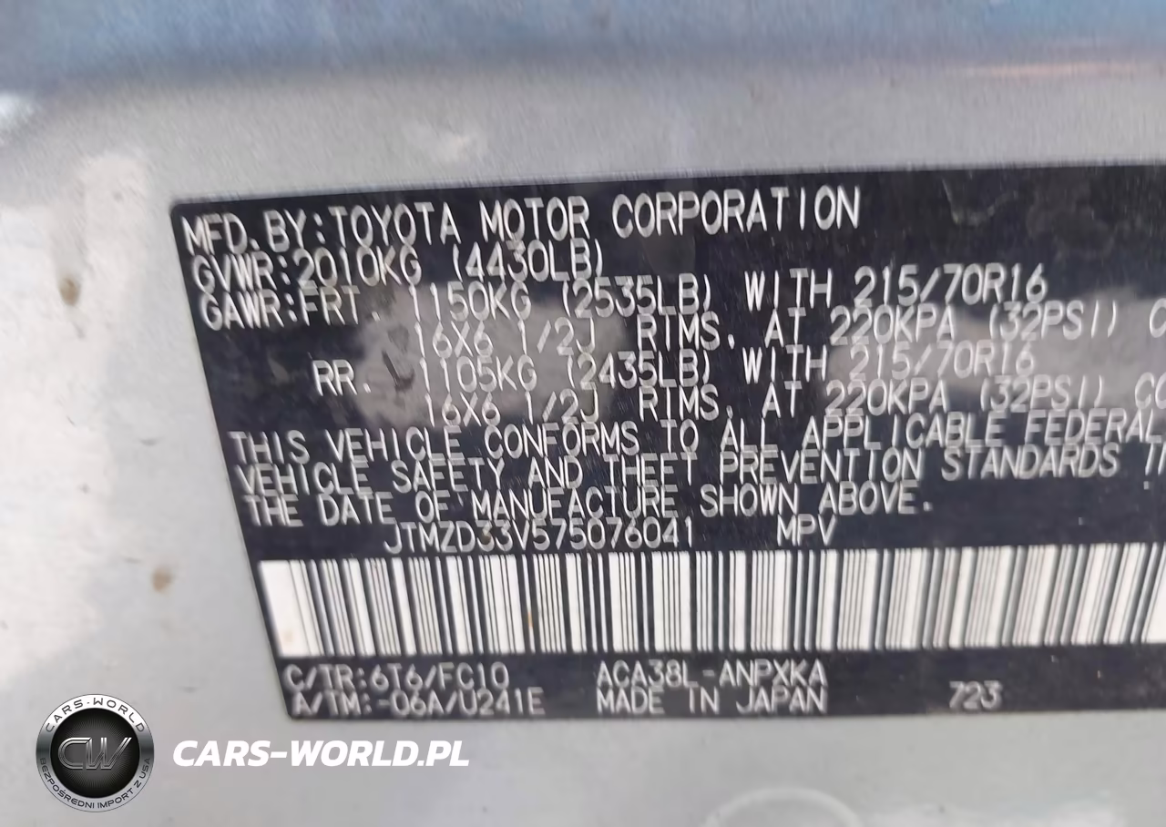 2007 Toyota Rav4 VIN:JTMZD33V575076041 - 9
