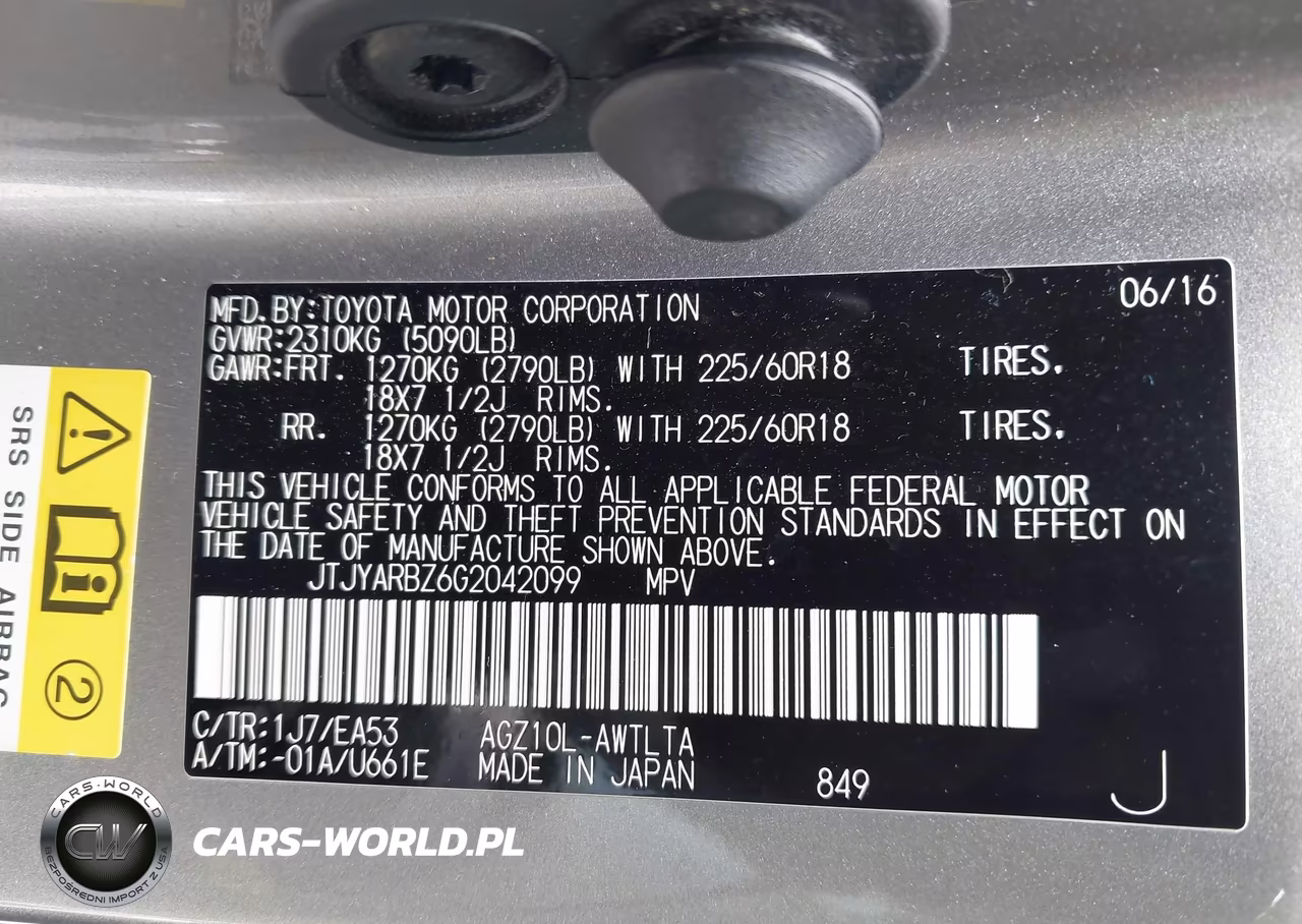 2016 Lexus Nx 200T VIN:JTJYARBZ6G2042099 - 9