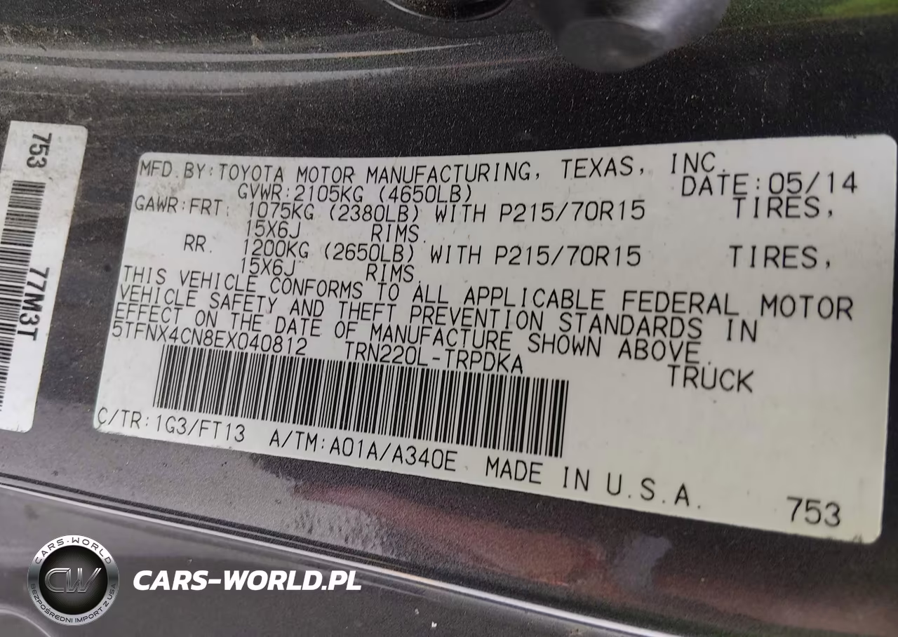 2014 Toyota Tacoma VIN:5TFNX4CN8EX040812 - 9