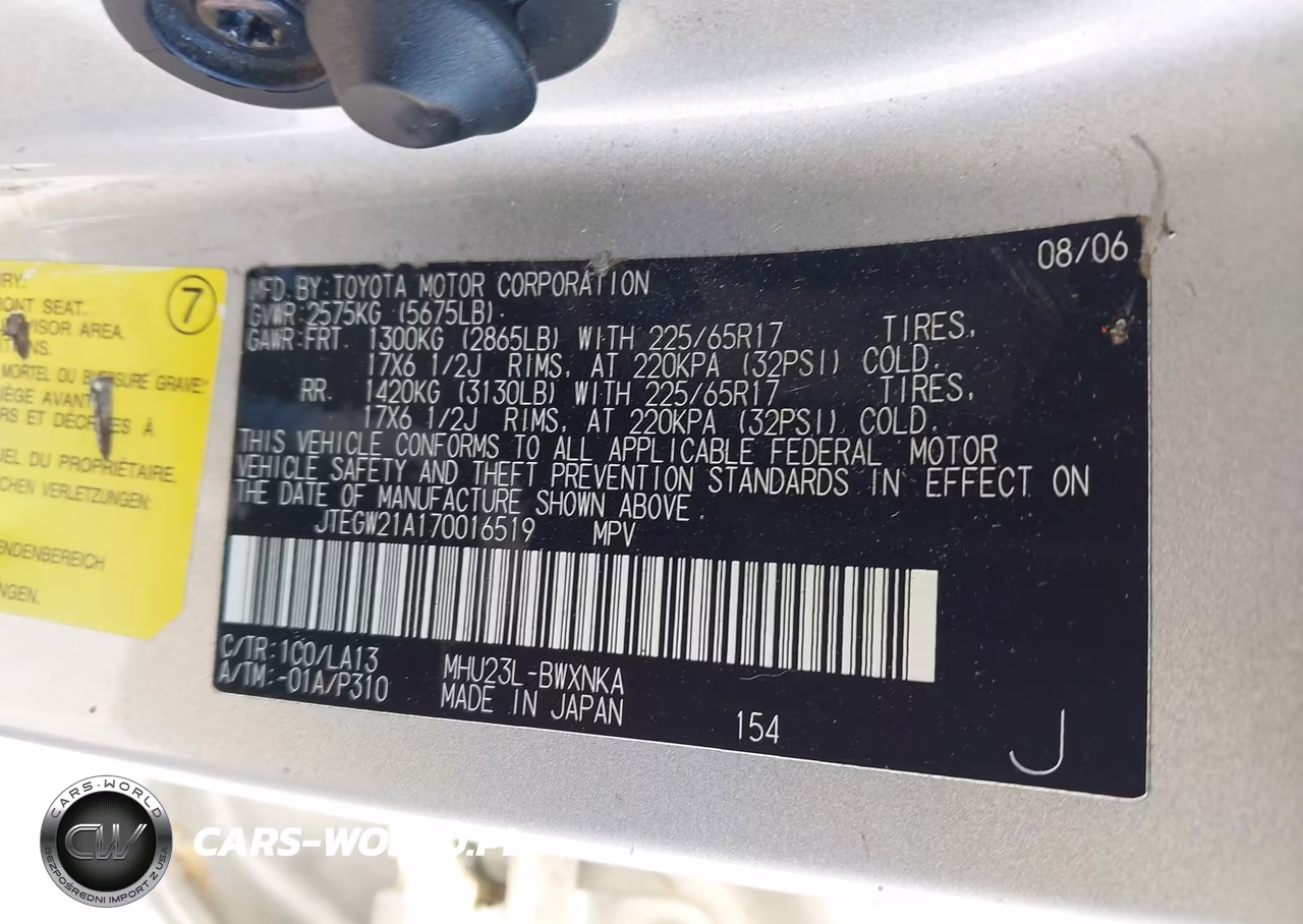 2007 Toyota Highlander Hybrid Limited V6 VIN:JTEGW21A170016519 - 9