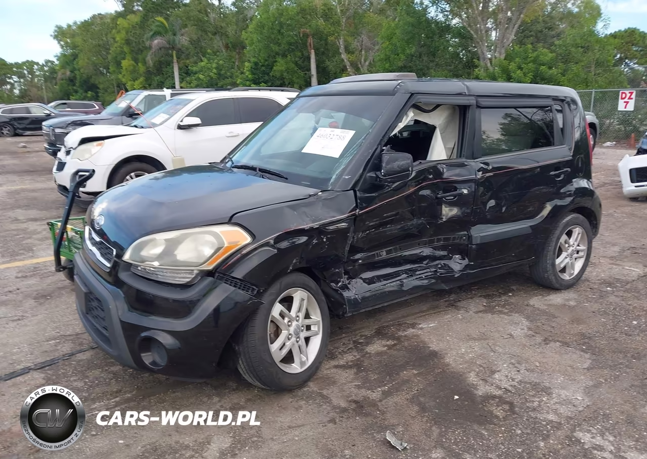 2012 Kia Soul VIN:KNDJT2A54C7744939 - 2