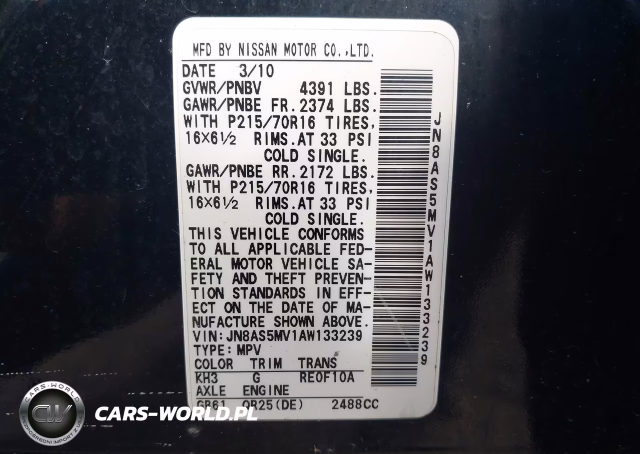 2010 Nissan Rogue S VIN:JN8AS5MV1AW133239 - 9