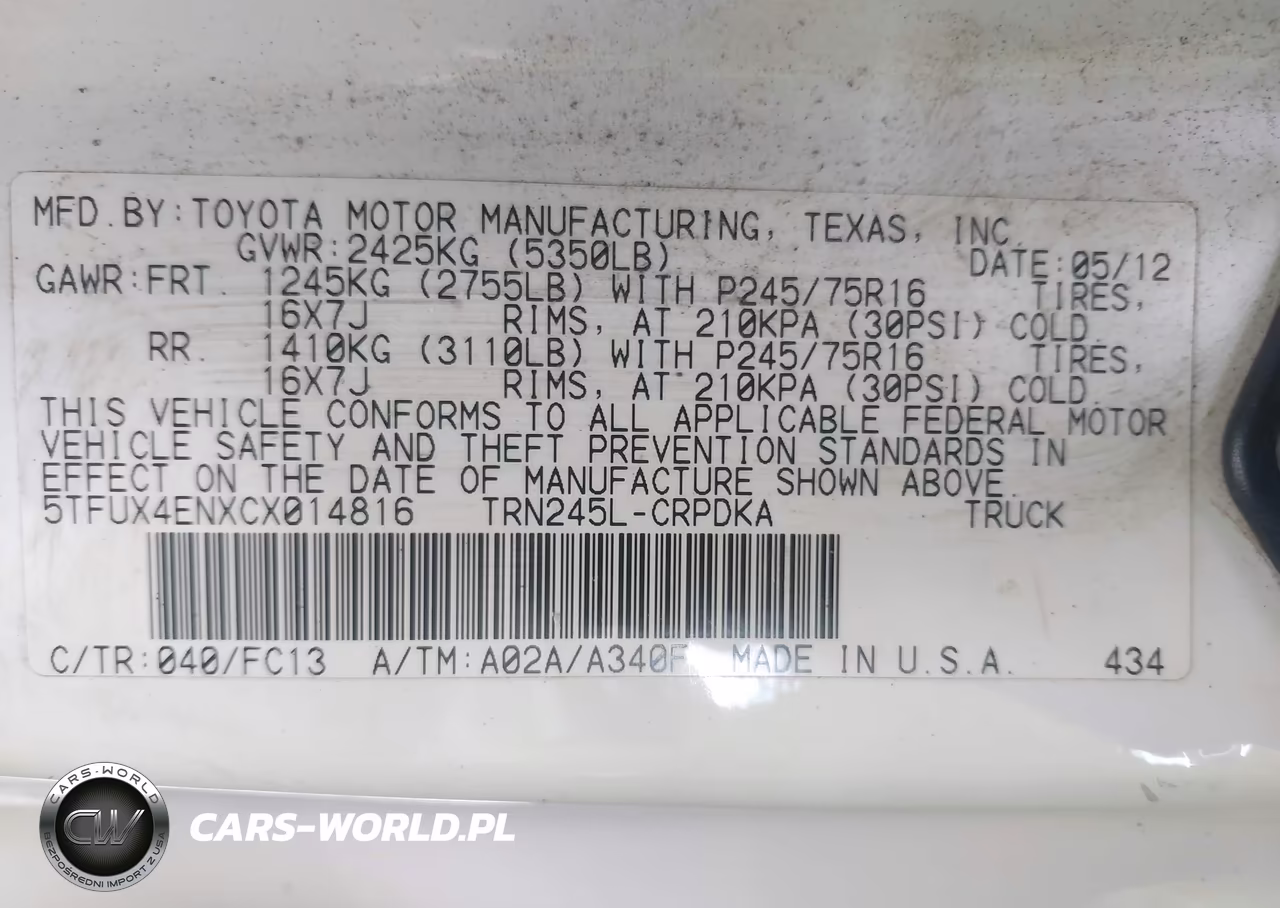 2012 Toyota Tacoma VIN:5TFUX4ENXCX014816 - 9