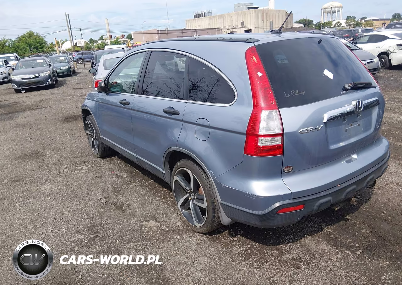2007 Honda Cr-V Ex VIN:JHLRE485X7C089054 - 3