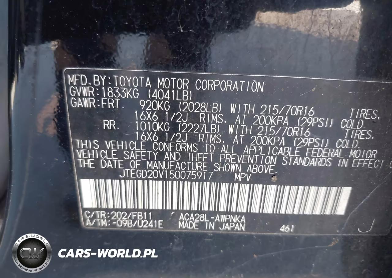 2005 Toyota Rav4 VIN:JTEGD20V150075917 - 9