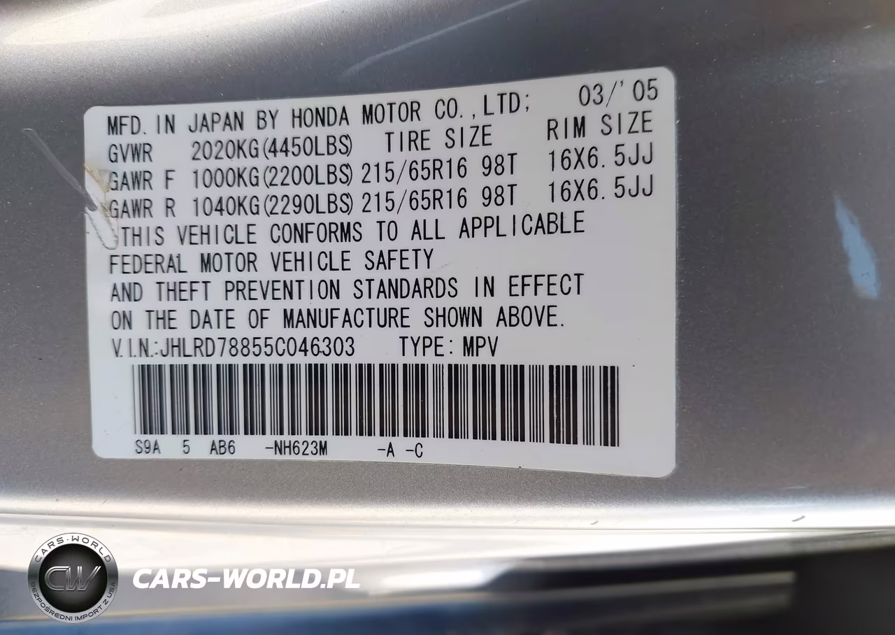 2005 Honda Cr-V Ex VIN:JHLRD78855C046303 - 9