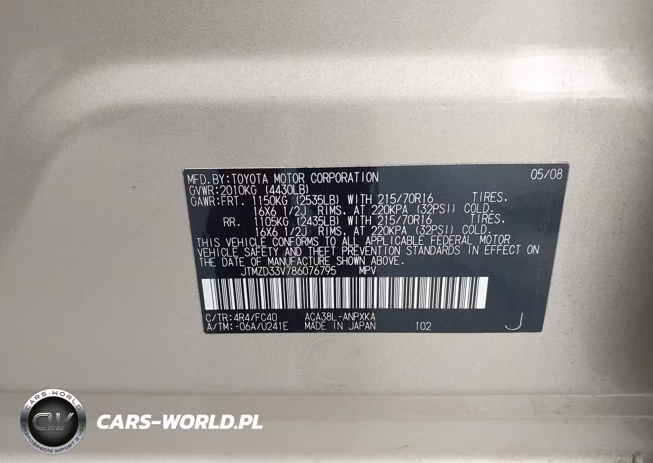 2008 Toyota Rav4 VIN:JTMZD33V786076795 - 9