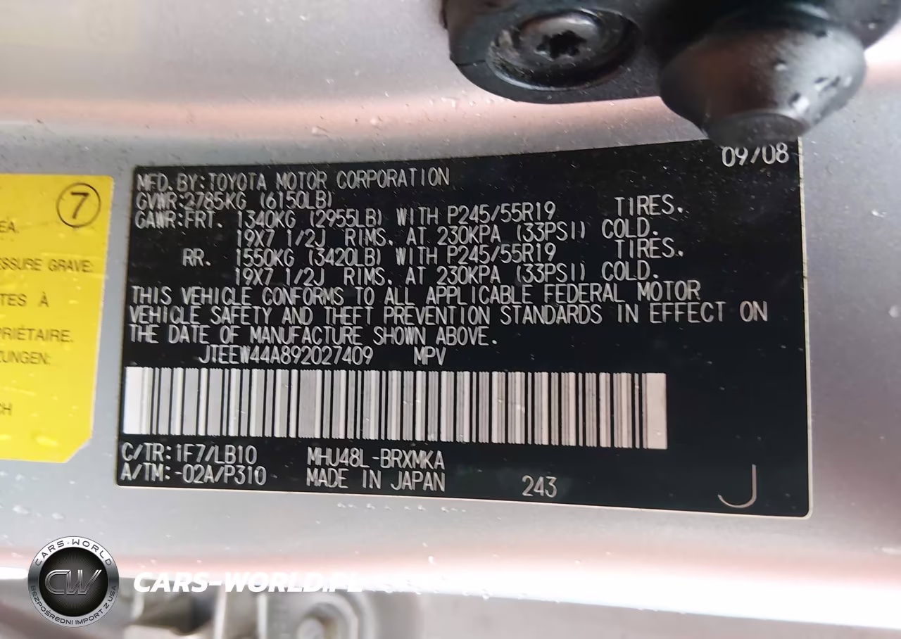 2009 Toyota Highlander Hybrid Limited VIN:JTEEW44A892027409 - 9