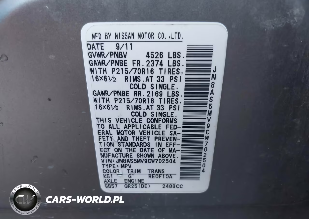 2012 Nissan Rogue S VIN:JN8AS5MV9CW702504 - 9
