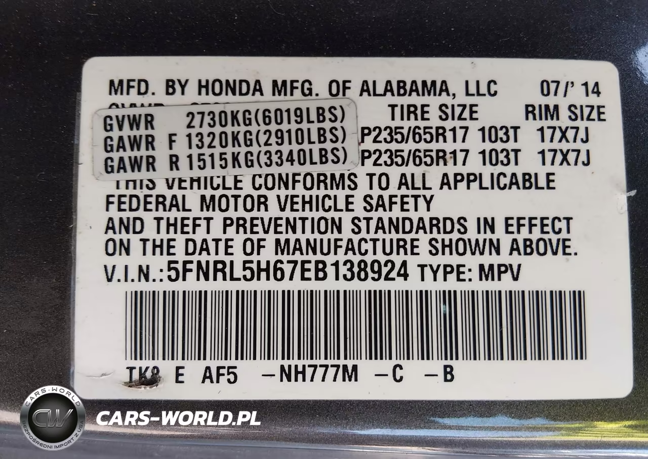2014 Honda Odyssey Ex-L VIN:5FNRL5H67EB138924 - 9