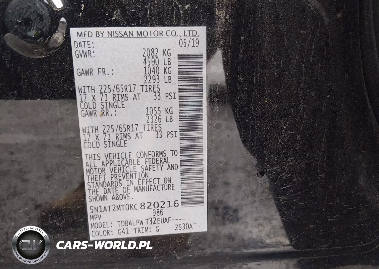 2019 Nissan Rogue S VIN:5N1AT2MT0KC820216 - 9