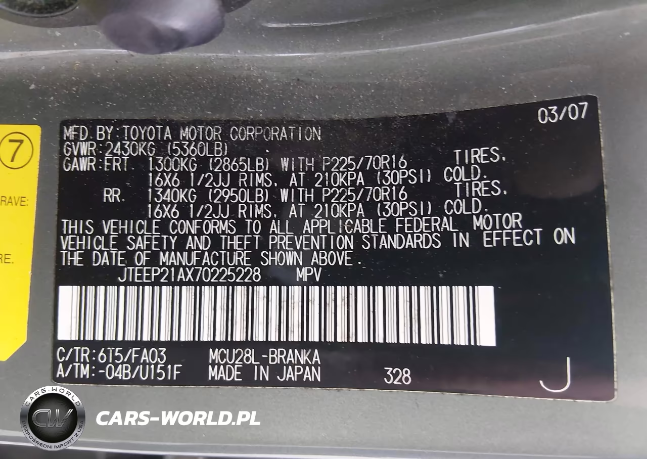 2007 Toyota Highlander V6 VIN:JTEEP21AX70225228 - 9